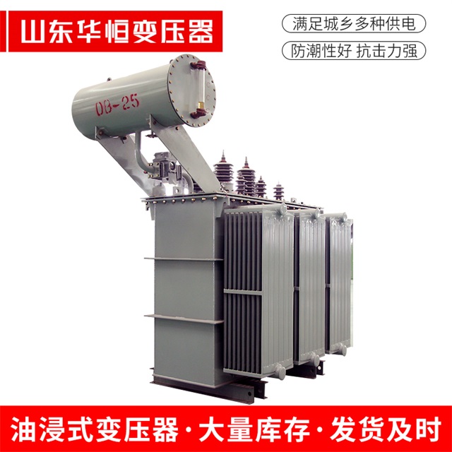 S11-10000/35阆中阆中阆中电力变压器厂家